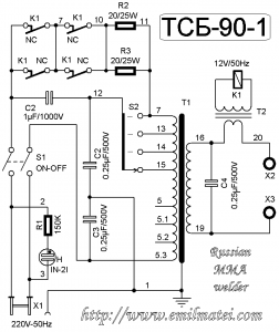 Schematic diagram 1 of Russian Welding Transformer TSB-90-1U3