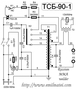 tsb_sch2_eng